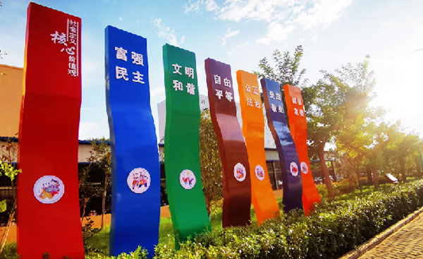 医院环境