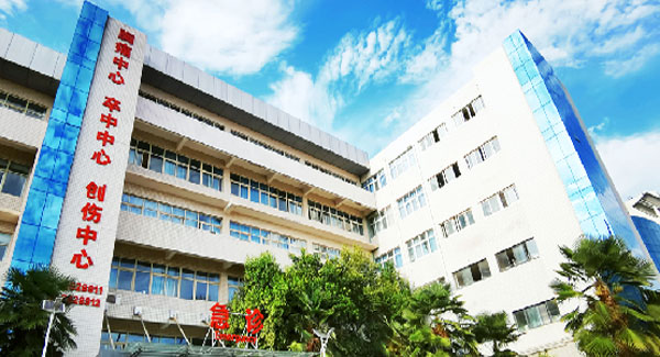 医院环境