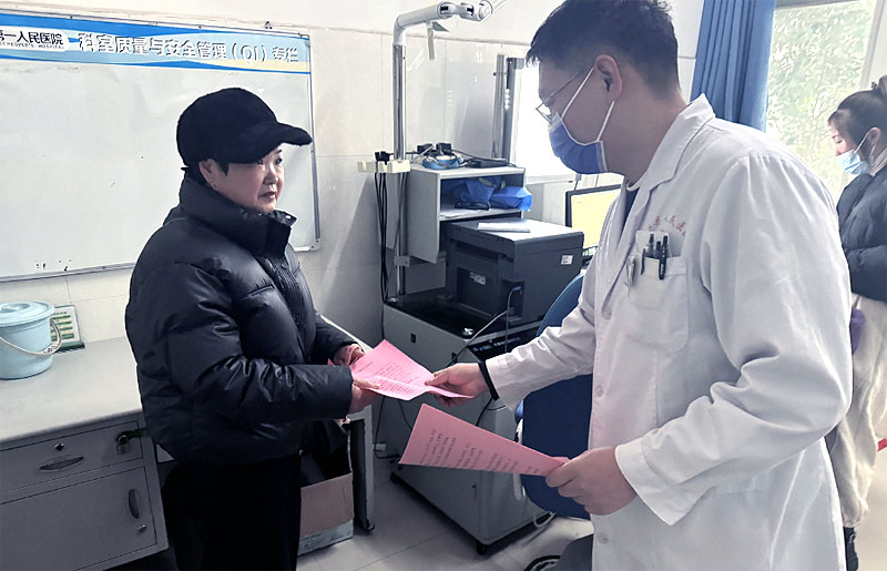 周口市第一人民医院开展“全国爱耳日”主题宣传活动