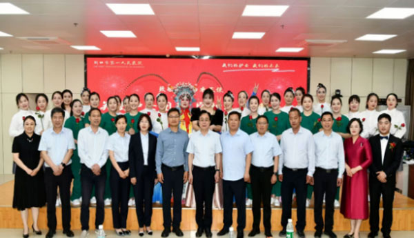 致敬白衣天使，守护生命之光----周口市第一人民医院举行“5·12国际护士节系列活动